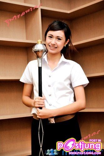 เรียบร้อย