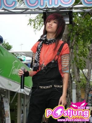 อัลบั้มแรกเพลmsn