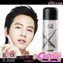 อัพเดตผลิตภัณฑ์ดูแลผิวหน้าหนุ่มๆ