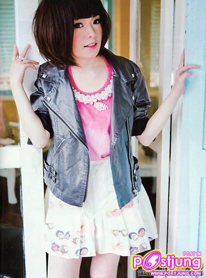 ปางน้ำฟ้า