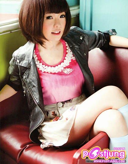 ปางน้ำฟ้า