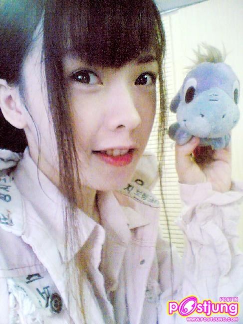 ปางน้ำฟ้า