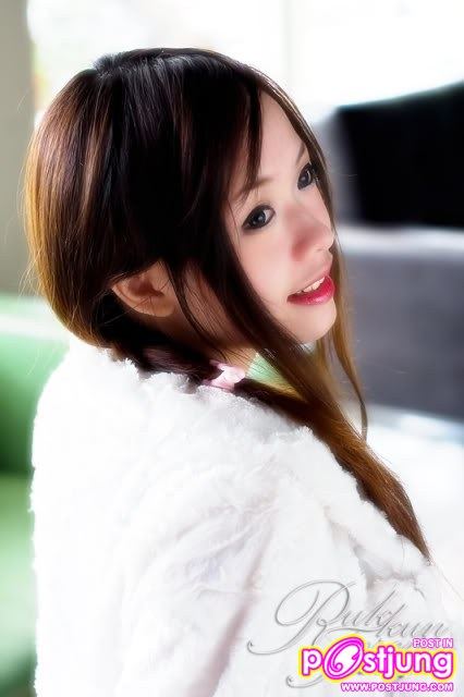 ปางน้ำฟ้า