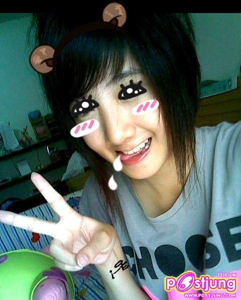 ขอ..2...ค่ะ