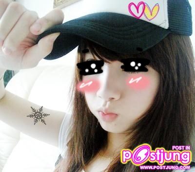 ตาซึ้ง..แบ๊วได้อีกคร๊า