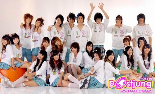 กามิกกาเซ่