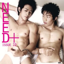 Need + vol.19