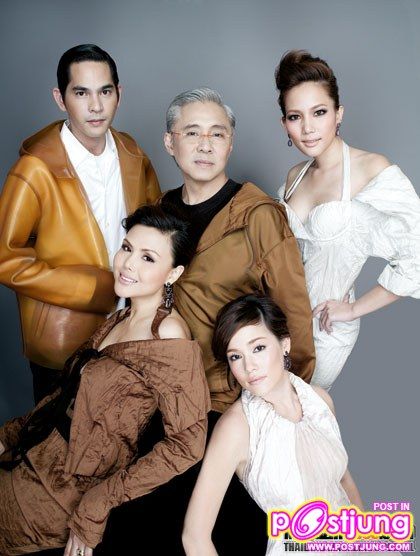  	เปิด ศักราชปี 2552 พี่ลูกน้ำ -- เจ้าโป