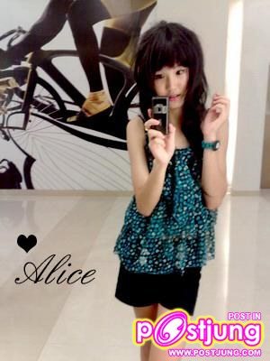 เเถมรูปอลิซจ้ะ