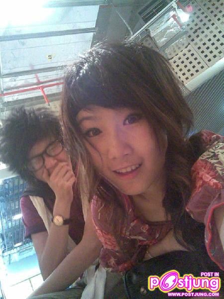 คนนี้ พลอยฝน