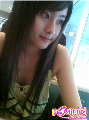 ชื่อ มิว คร้า