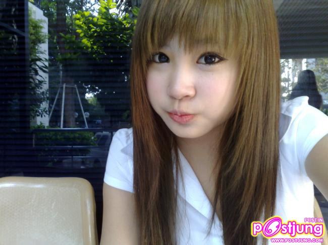 แอบรัก...