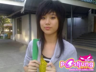 แอบรัก...