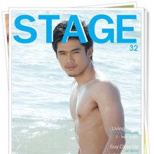 เล่มไหน...ถูกใจคุณ