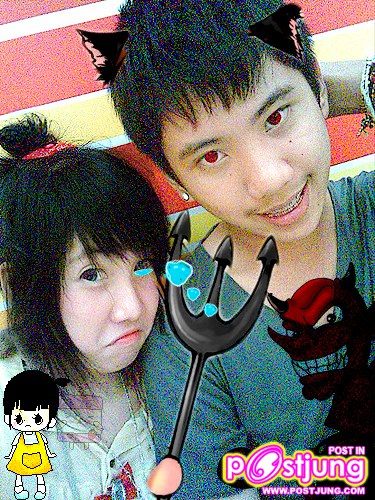 กะแฟนคร๊า