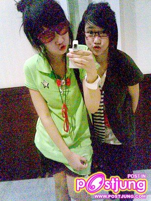 น้องสาว