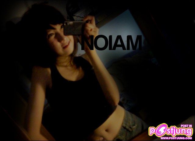 หุ่นน่าลัก