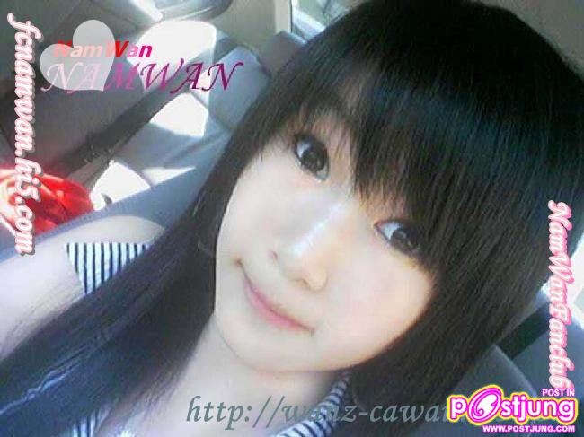 น้ำหวาน