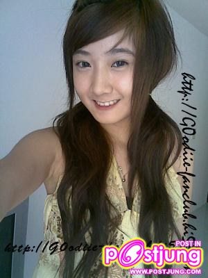 กู๊ดดี้