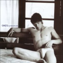 น่า..กิน...