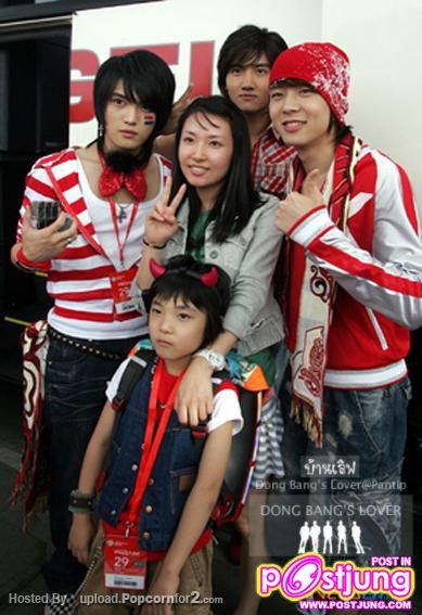 จูนี่กะดังบังชิกิ