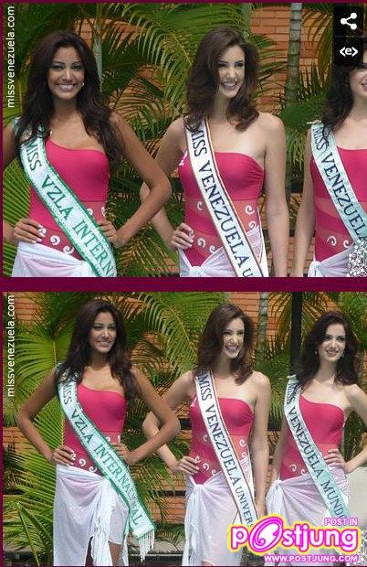 ภาพชิวๆหลังรับตำแหน่ง