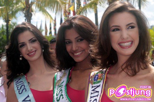 สวยเจิดจรัส