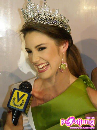 สวยมากกกก