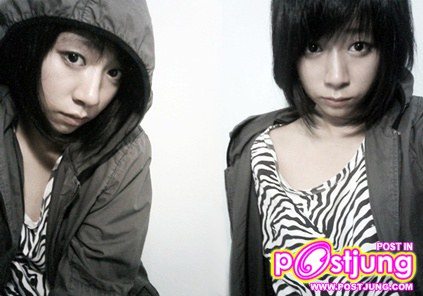 ฟิว น่ารัก