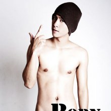 เบสท์ ครรชิตพล