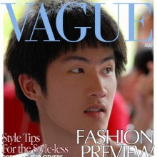 ใครรู้จัก คนนี้ บ้าง น่ารักมาก