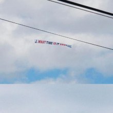 ชาว Hottest ถาม JAY 2pm กลางท้องฟ้า 'ตอนนี้กี่โมงแล้ว'