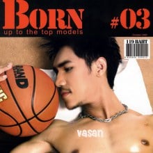 BORN vol. 1 no. 3 เพิ่มเติมคับ