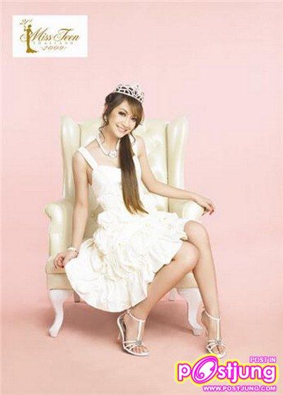 คน นี้ โอ้วววว ~