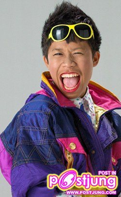 คนที่ 4 สวยเว่อร์ เคยเห็นป่าวปากเทอกว๊าง