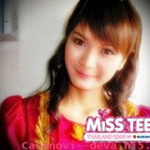 Missteenthailand 2009 (ภาคกลาง)