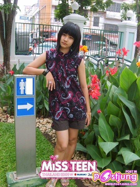 ดูเเล้วต้องเม้นๆๆ