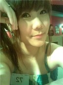 น่ารักดีเนอะ