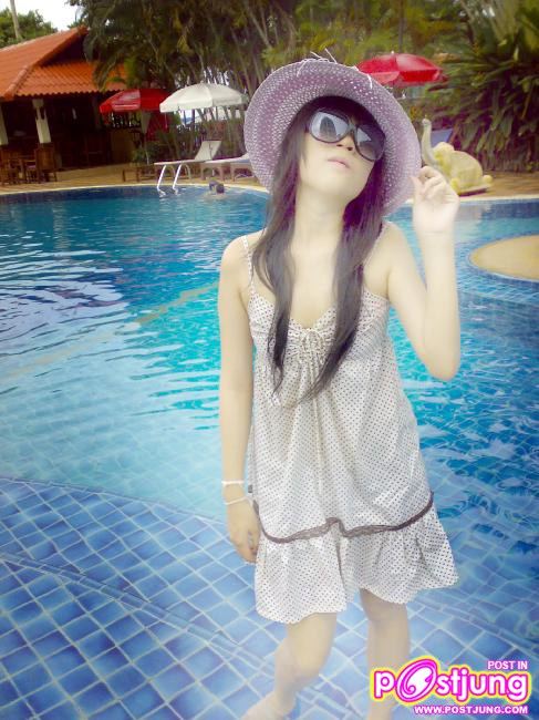 พี่จิ๊กซอร์