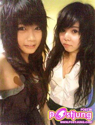 พี่สมายกับพี่โบนัสชี่