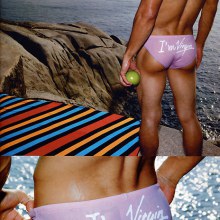 ของเขา...ดีจริง