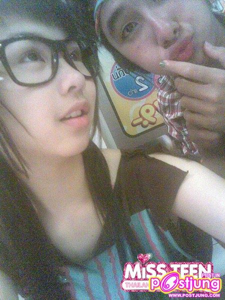 หน้ารักนะๆ