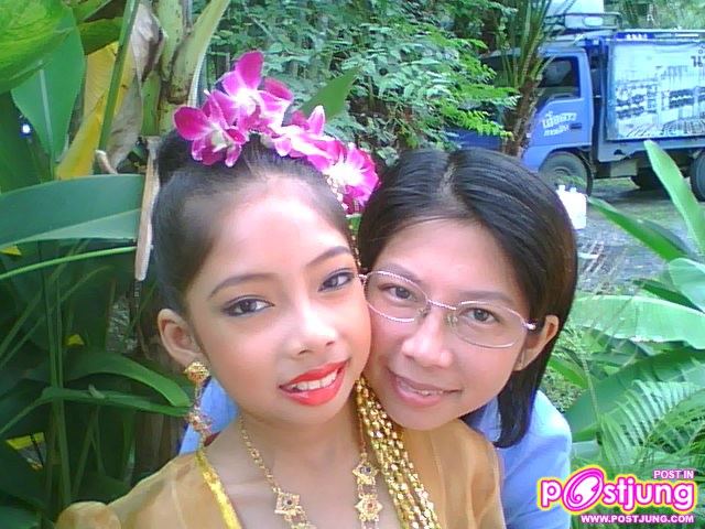 อันนี้ถ่ายกับคุณแม่คะสายใหมคะ