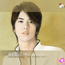 น่ารักมากมาย