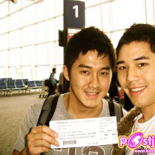 คู่น่ารัก