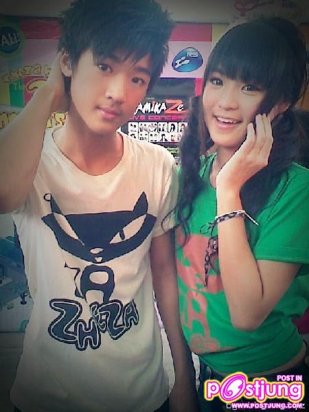 เอ็มดี+กระปุก