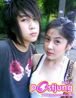 สปอย+ยีน