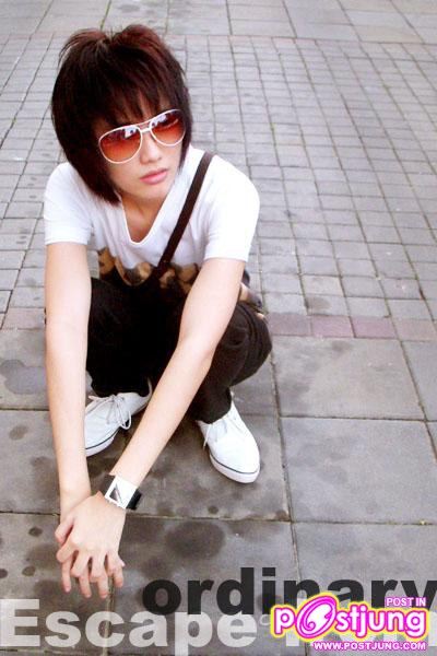 คนนี้เปงทอมชื่อเบล