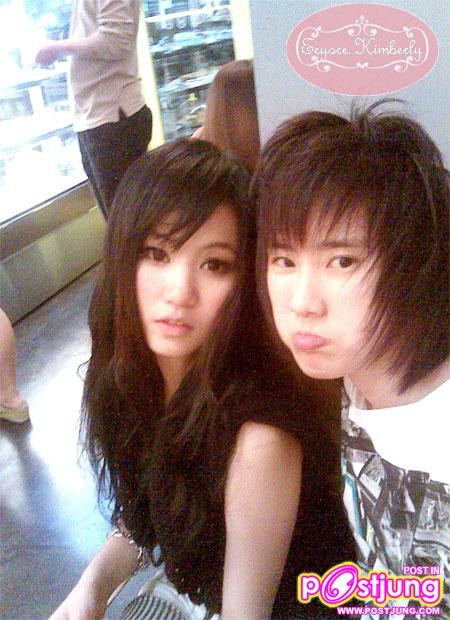 เบล+เม้าซ์