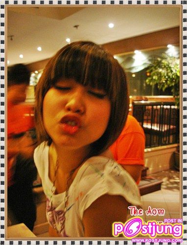 จุฟฟฟจุฟฟ